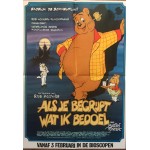 Filmposter Als je begrijpt wat ik bedoel + poster Bommelfilmboek